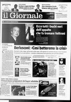 giornale/CFI0438329/2008/n. 303 del 21 dicembre